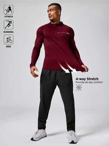 Manfinity Sport Polished 男士字母印花半拉链立领长袖运动卫衣压缩衫 - 酒紅色 - 查看 3