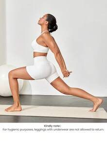 GLOWMODE 4.3" FeatherFit™ High-Rise Waist Shorts With Built-In Shorts Non-Slip Grips Low Impact Yoga Pilates Studio Daily Casual Wear - White - View 8