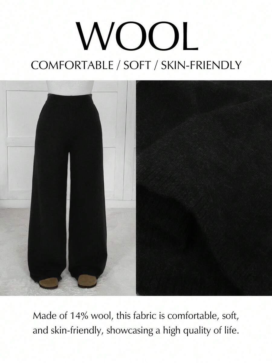 SHEIN EZwear 女士纯色高腰直筒宽松休闲针织裤 - 黑色 - 查看 1
