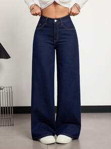 SHEIN Tall Women's High Waist Pockets Wide Leg Loose Casual Denim Jeans - Dark Wash - View 4