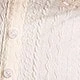 بيج