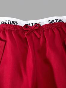 SHEIN ChillGRL 两件套少女星形印花抽绳上衣搭配腰部撞色缝线工装口袋裤，街头休闲套装，春夏假日风。