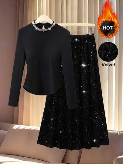 Franclia 女式优雅派对串珠装饰长袖上衣和亮片裙两件套