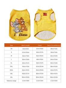 TOM & JERRY X PETSIN 1件卡通可爱“我爱奶酪”印花黄色猫狗通用弹力舒适狗狗背心 - 黃色 - 查看 3