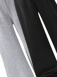 Vacaura 2 件装男童简约风格休闲运动黑灰色运动裤，适合春秋冬季