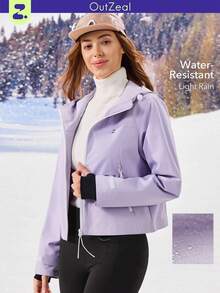 OutZeal 女士户外夹克 露营徒步 防水防风 短款带拉链口袋 - 淡紫色 - 查看 1