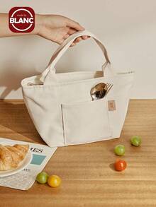 带拉链的多功能帆布隔热铝箔午餐袋 - 便携式储物手提袋，适合旅行和野餐，易于清洁的方形储物袋，返校，户外携带袋