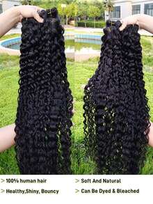 水波纹真人发 3 束装，湿润波浪卷发束，12A 双层巴西未加工 Remy 真人发，水波纹编织接发，自然黑 - Natural Black - 查看 5