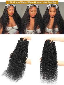 水波纹真人发 3 束装，湿润波浪卷发束，12A 双层巴西未加工 Remy 真人发，水波纹编织接发，自然黑 - Natural Black - 查看 3