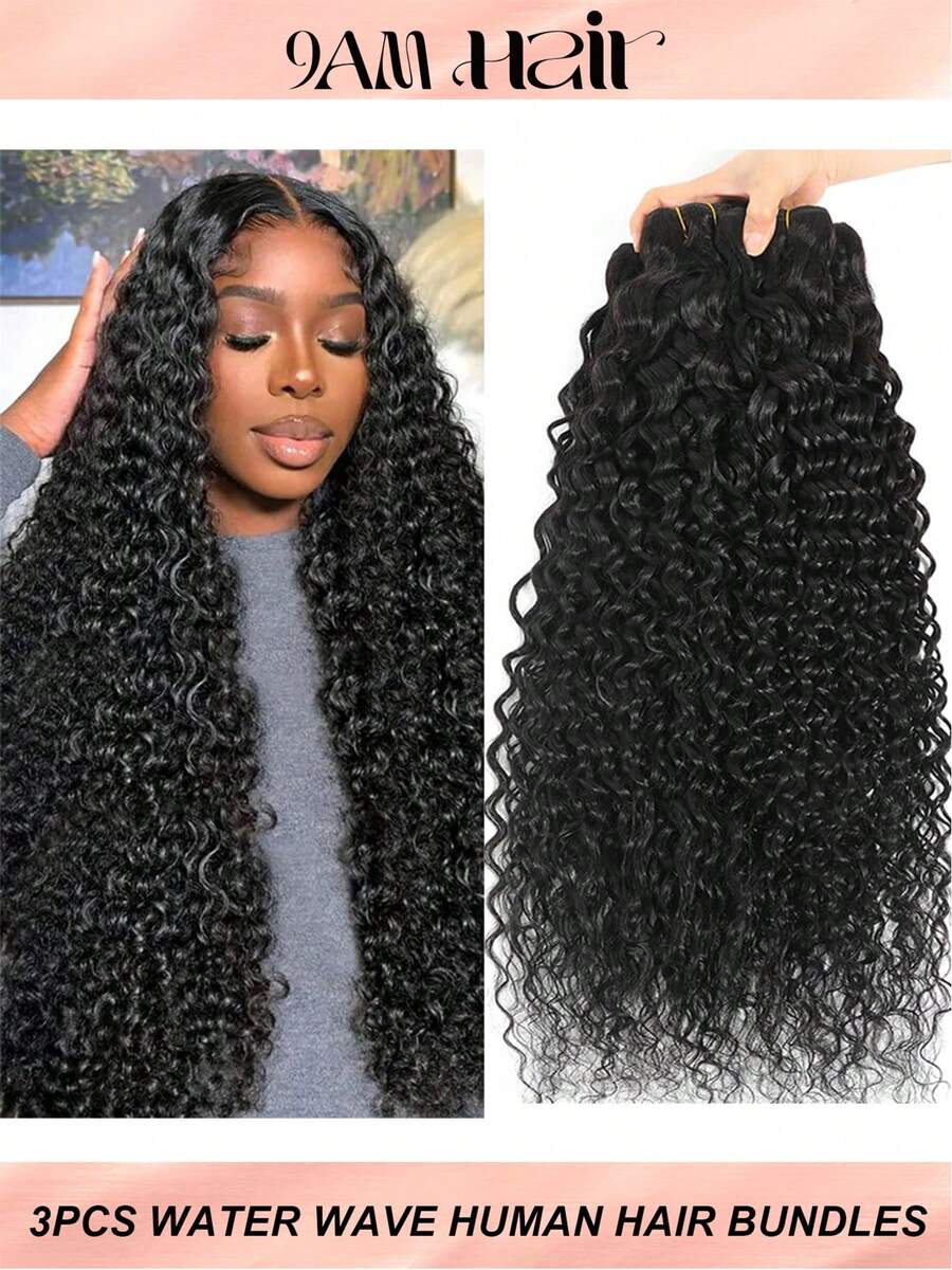 水波纹真人发 3 束装，湿润波浪卷发束，12A 双层巴西未加工 Remy 真人发，水波纹编织接发，自然黑 - Natural Black - 查看 1