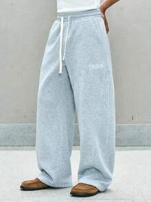 PAVTROS 男士宽松阔腿抓绒运动裤，纯色设计，带抽绳和刺绣细节，休闲长款运动裤，适合日常穿着、慢跑和其他场合，是秋冬季节的百搭单品。 - 淺灰色 - 查看 1