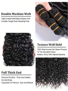 水波纹真人发 3 束装，湿润波浪卷发束，12A 双层巴西未加工 Remy 真人发，水波纹编织接发，自然黑 - Natural Black - 查看 9