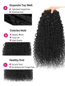 水波纹真人发 3 束装，湿润波浪卷发束，12A 双层巴西未加工 Remy 真人发，水波纹编织接发，自然黑 - Natural Black - 查看 14