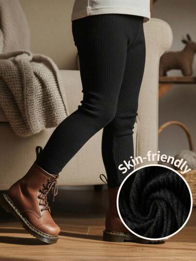 LMoss Kids LMoss 女童纯色修身休闲打底裤，舒适秋冬款式，秋冬服装，腋下纹理设计，适合秋冬日常穿着，百搭实用，打底裤，紧身裤，黑色裤子，秋季