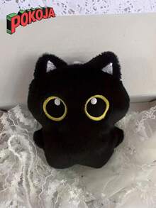 POKOJA LAND - SELECTS Cute Black Cat Plush Doll Keychain, Super Adorable Small Cat Stuffed Animal Pendant, Random Pearl Chain, Best Gift For Kids, Perfect Gifts For Birthday, Halloween Decorations, Christmas Gifts, Home Decor, Christmas Decorations Spring To Summer - Multicolor - View 1