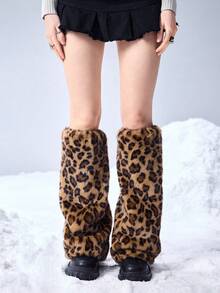 ROMWE Grunge Punk 1pair Leopard Print Stylish And Warm Leg Warmers For Women - Brown - View 4