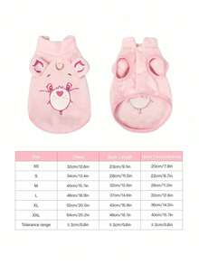 Care Bears X PETSIN 1件刺绣泰迪熊宠物猫狗通用粉色毛绒保暖舒适无袖外套，狗狗可拉扯毛绒外套 - 淺粉色 - 查看 3