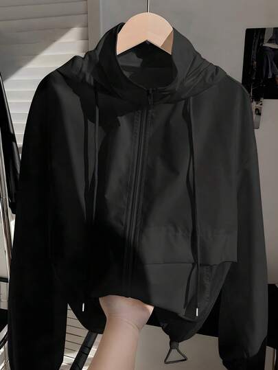 1 pieza Chaqueta casual con capucha, cremallera frontal, mangas largas, protección solar, color liso, apta para todas las estaciones