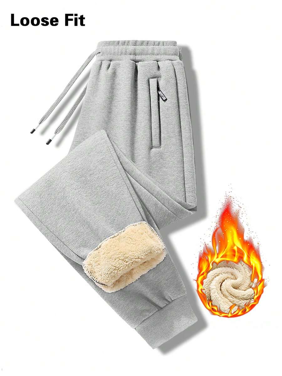 Manfinity Homme 男士抽绳腰保暖内衬裤，适合秋冬 - 淺灰色 - 查看 1