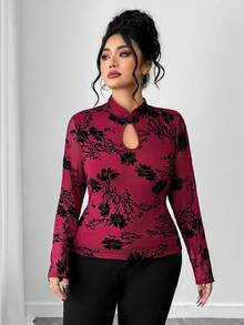 Elenzga Burgundy,Autumn,Elegant,Dinner Plus Size Women Mandarin Collar Printed Long Sleeve Button-Up T-Shirt,Fashionable Church Tops & Blouses For Women - Burgundy - View 1