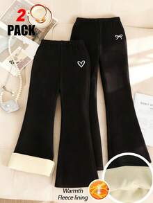 2件套少女优雅高腰爱心图案长裤，买一送一