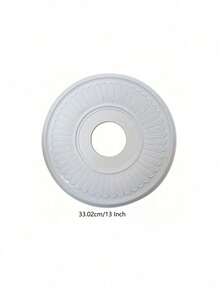 1件装 PU 材质吸顶灯饰盘/吊扇盖板/装饰板，适用于家用灯具装饰，外径 12 英寸，内径 3.5 英寸（白色）