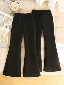 2件套少女优雅高腰爱心图案长裤，买一送一