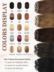 50 股微链接发真人发 2# 浅棕色微环接发丝滑直发微珠接发女士