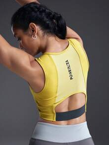 Powerista Women's Letter Print Hollow Out Round Neck Fashionable Sports Bra - Mustard Yellow - View 2
