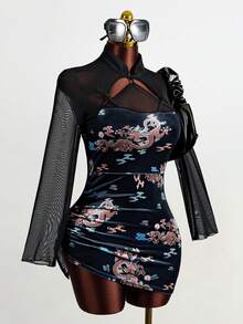 Mistrie 女士中国龙纹撞色网纱长袖纽扣设计复古丝绒连衣裙 - 藍色 - 查看 1