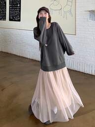 DAZY 여성 미니멀리스트 에브리데이 메시 롱 드레스