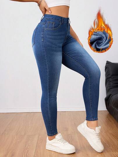 Flexra Women's High Waist Pocketed Distressed Skinny Casual Versatile Jeans