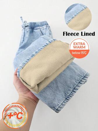 SHEIN 男童复古休闲保暖内衬抽绳松紧腰宽松蓝色牛仔裤，适合秋冬季穿着，可作日常穿着、街头服饰、万圣节服装、圣诞节服装、冬季牛仔裤、幼儿牛仔裤、保暖牛仔裤。