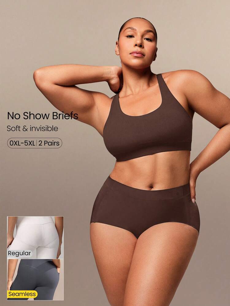 UltraLight 2-Pack Plus Size Soft Stretchy Breathable Seamless High-Waist Briefs Daily Casual