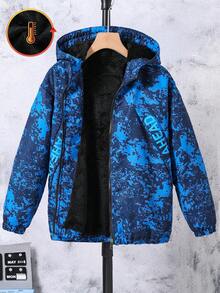 Vacaura 1 件青少年迷彩印花休闲连帽保暖内衬风衣夹克，适合冬季日常休闲穿着