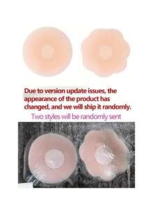 2/10/20片装可重复使用聚拢无肩带文胸贴，无缝隐形自粘防凸乳贴，防滑无痕，适合各种场合