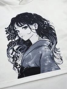 SHEIN Explorewe 女童休闲时尚卡通图案卫衣和配套卡通裤套装 - 藍色 - 查看 3