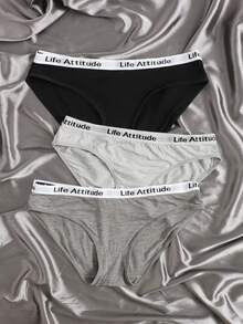 3 件装 字母胶带 运动内裤套装 - 彩色 - 查看 1