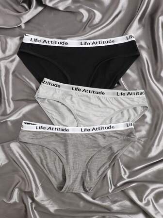 3 件装 字母胶带 运动内裤套装