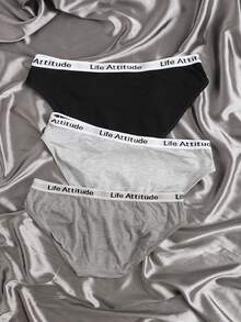 3 件装 字母胶带 运动内裤套装 - 彩色 - 查看 2