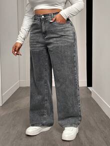 SHEIN ICON Plus Size Casual Loose Wide Leg Button Pocket Jeans - Light Grey - View 4