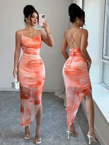 Allurite فستان سهرة فاخر للنساء، طباعة صبغ التعادل مع ياقة منسدلة، فستان بحمالات رفيعة ظهر مكشوف، مناسب للصيف