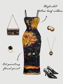 SHEIN MOD 复古油画花卉印花长裙，西部和波西米亚风格，复古 70 年代，Y2K，约会之夜，派对，皇家，节日，生日和舞会穿着 - 彩色 - 查看 1