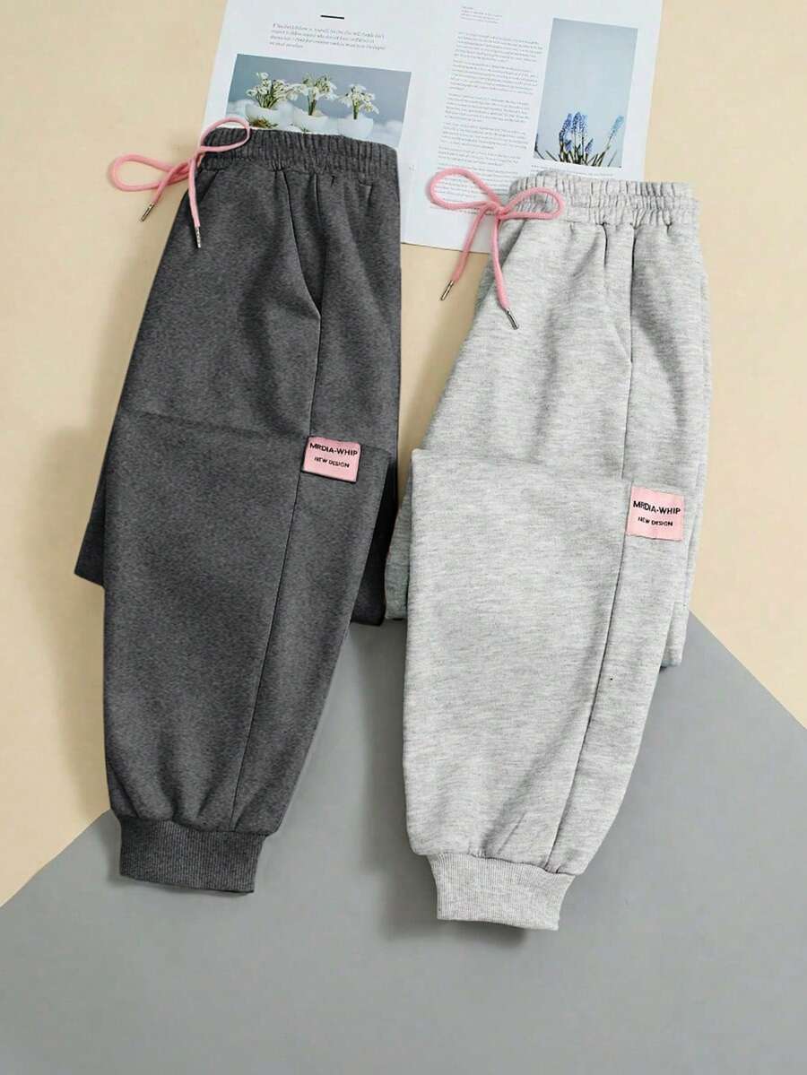 INAWLY 女士纯色抽绳腰休闲运动裤，秋冬季 - 深灰色 - 查看 1