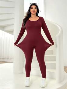 SHEIN EZwear 秋冬季针织大码保暖连体裤 - 酒紅色 - 查看 6