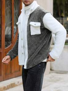 Manfinity Homme 男士纯色撞色滚边纽扣前袋毛绒长袖休闲外套，高领男士开衫，男士法兰绒夹克，男士法兰绒，冬季男士夹克，男士针织纽扣衬衫式外套 - 彩色 - 查看 4