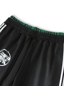 Manfinity EMRG Men's Letter Flame Print Elastic Waist Loose Casual Sweatpants