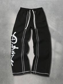 ROMWE MEN Street Life Men's Contrast Stitching Line & Letter Print Patchwork Sweatpants - Black - View 1