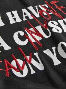 Manfinity VCAY 男士简约印花长袖连帽衫 - 黑色 - 查看 3