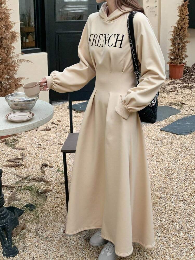 DAZY 女士休闲印花长袖中长款连帽连衣裙 - 杏色 - 查看 1